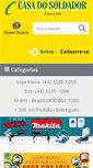 Mobile Screenshot of casadosoldador.com.br
